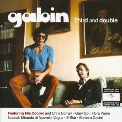 Gabin - Keep It Cool (Feat. Mia Cooper)